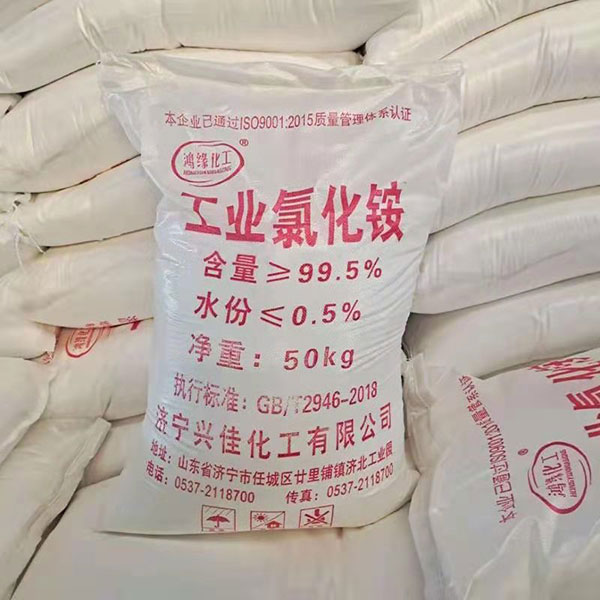 氯化铵简单概述